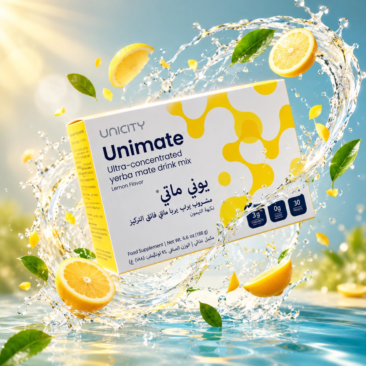 Unimate